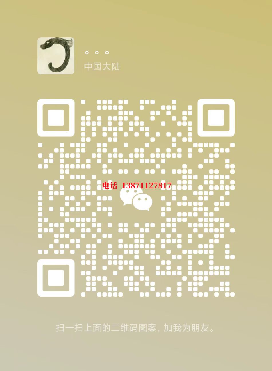 济源深水井管道自来水球墨铸铁管物理清洗